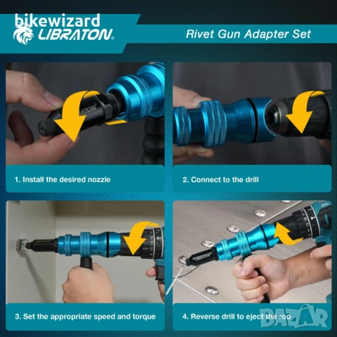 Адаптер за нитовател Libraton за електрическа бормашина с дръжка за нитове 2.4 мм-4.8 мм НОВО, снимка 2 - Други инструменти - 53263524