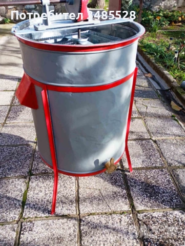 Центрофуга за Мед