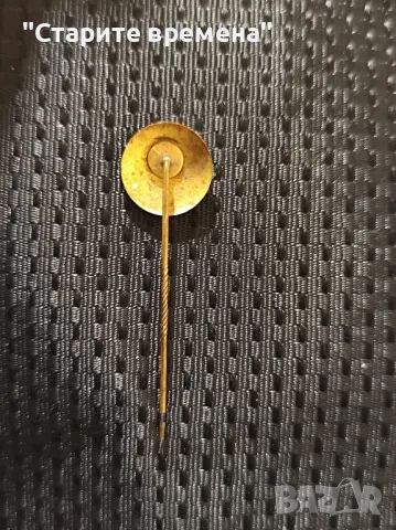 РЯДКА  МОРСКА  ЗНАЧКА 
МИТНИЧАРСКА, снимка 6 - Колекции - 49898410