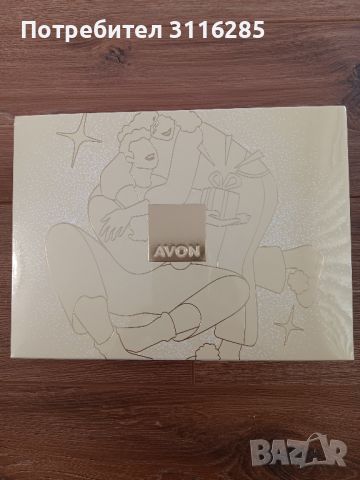 подаръчен комплект Avon Atraktion, снимка 1 - Дамски парфюми - 45367319