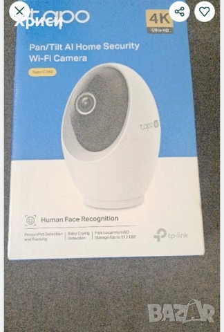 Продавам камера