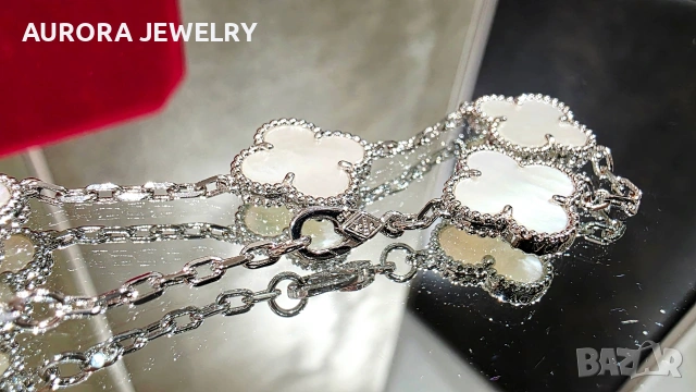 Van Cleef & Arpels VCA 5 Motifs Silver Mother of Pearl Vintage Alhambra Дамска Гривна, снимка 7 - Гривни - 54133225