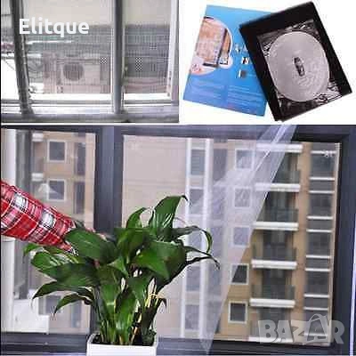 Предпазна мрежа за прозорци – бял цвят, 130 × 150 см 🛡️