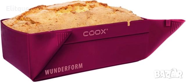 Сгъваема силиконова форма за печене Wunderform Coox, без BPA, снимка 11 - Други - 52716476