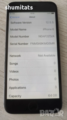 Iphone 6 64gb, снимка 2 - Apple iPhone - 53738903