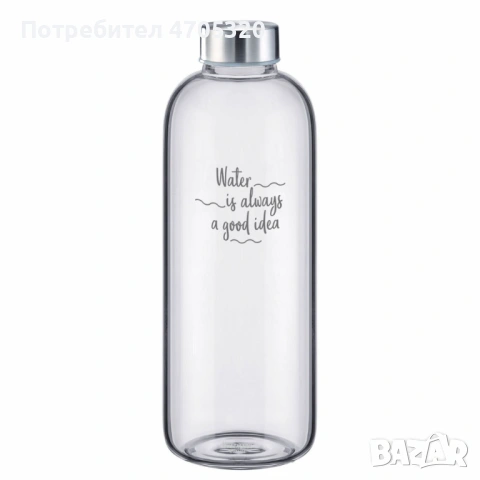 Стъклена бутилка с калъф Westmark Viva, снимка 12 - Други стоки за дома - 53110172