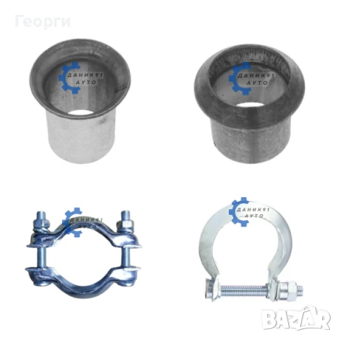 Снадка и скоба за ауспух / гърне френска - Пежо, Ситроен, Рено