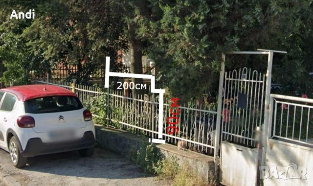 Oграда - метални пана с размер 200 90см - 5бр