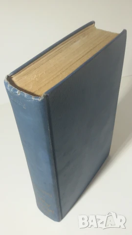 The Middle Ages - Fr. Funck-Brentano 1926, снимка 2 - Антикварни и старинни предмети - 51245155