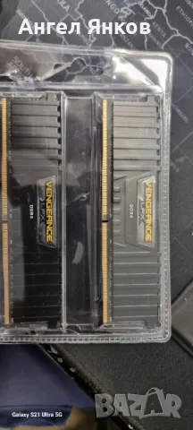 RAM DDR4 2X8gb 3200mh, снимка 1 - RAM памет - 49434310