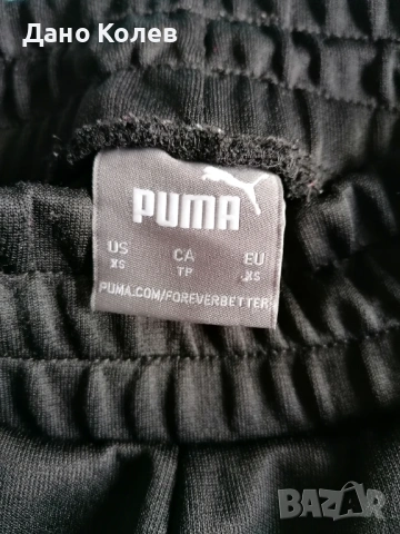 Мъжки Спортен Панталон PUMA x Porshe [Размер: XS] [Slim Fit], снимка 8 - Спортни дрехи, екипи - 53883052