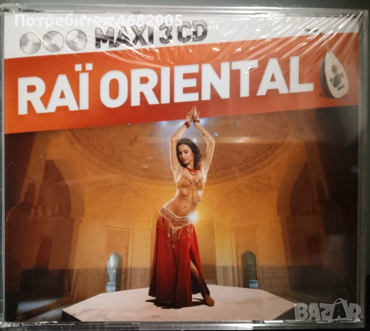 3 Х CD Rai oriental
