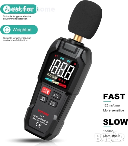 Цифров децибеломер, снимка 3 - Друга електроника - 51500771