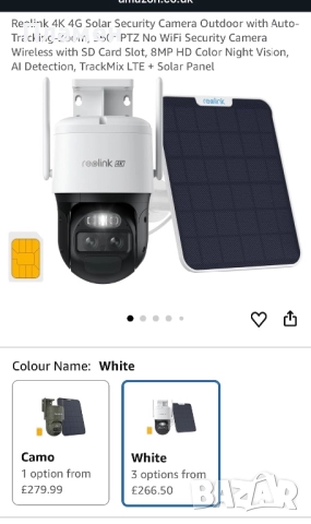 Reolink TrackMix  4K 8MP Ultra HD 4G LTE Dual-Lens Battery, снимка 12 - HD камери - 49523277