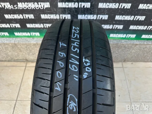 Гума летна гуми 225/45/19” BRIDGESTONE TURANZA T005A, снимка 2 - Гуми и джанти - 50322886