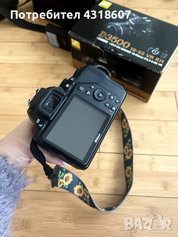 Nikon D3500, снимка 2 - Фотоапарати - 52985585