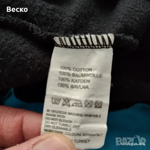 Долнище анцуг спортен размер L, снимка 7 - Спортни дрехи, екипи - 49632704