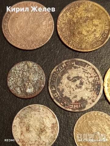 Лот монети 8 броя от соца стари редки за КОЛЕКЦИЯ ДЕКОРАЦИЯ 53132, снимка 11 - Антикварни и старинни предмети - 53121781