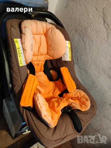 столче за кола в добро състояние