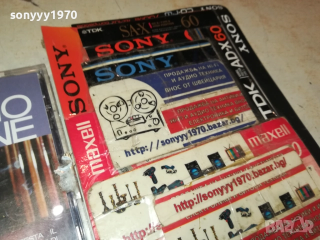 MORRICONE X2 CD 2509251332, снимка 8 - CD дискове - 51833968