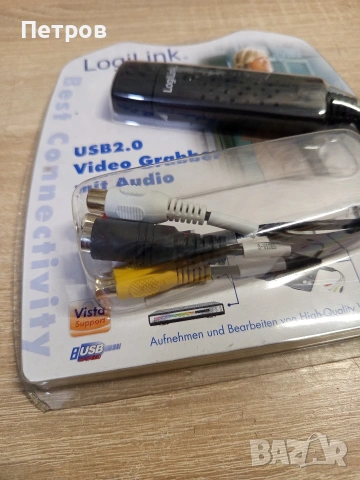 AV Конвертор.(кепчър)."Logilink", снимка 2 - Кабели и адаптери - 53416297