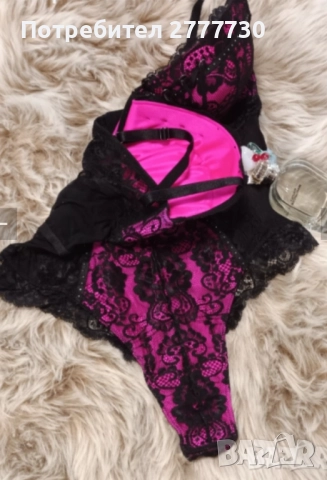 Бодита 75В. 75С 85В 85С , снимка 2 - Бельо - 51470515