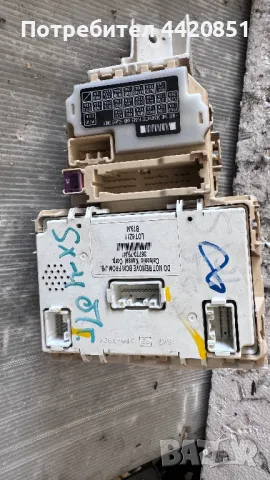 Контролен Модул (Бушонно Табло BSI / BSM ) за Suzuki Sx4 - 36770-79J41