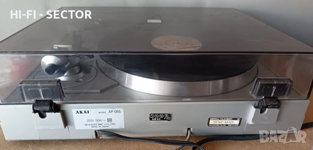 AKAI AP Q 55 грамофон , снимка 6 - Грамофони - 53782591