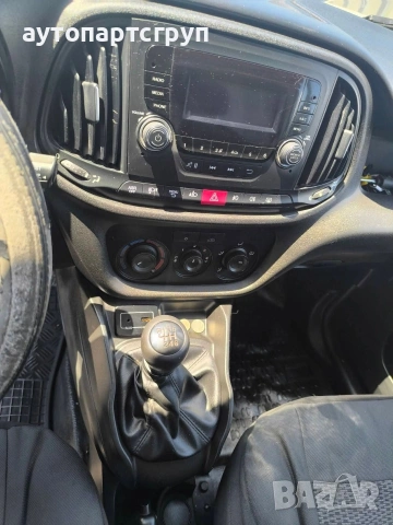 Fiat Doblo Cargo 1.6 d 105kc 2017, снимка 8 - Автомобили и джипове - 54201816
