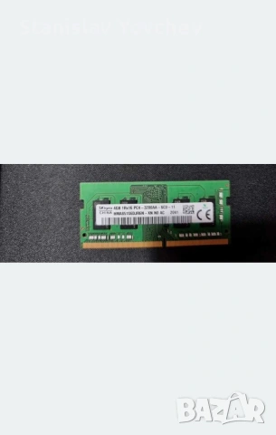 SK hynix 4GB 3200MHZ DDR4 и Hynix 2GB DDR3 1600MHz