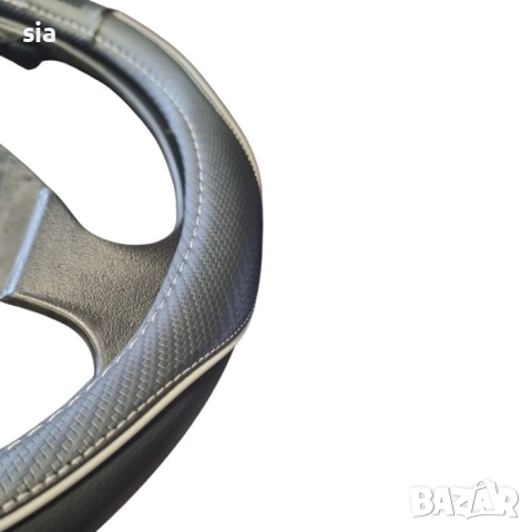 Калъф за Волан, М-38см, Черен/Сив, снимка 2 - Аксесоари и консумативи - 52131605