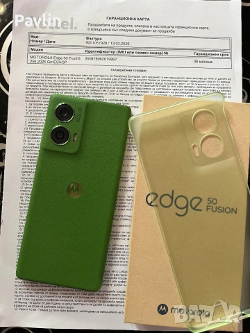 Motorola edge 50 256Gb, снимка 2 - Motorola - 53660104