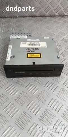 CD Charger Audi A6 4F 2005г.	