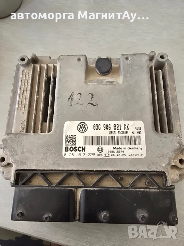 ecu Компютър двигател / ECU 03G906021KK 0281013228 EDC16U34 за VW Golf 5 / Jetta 2.0 TDI, снимка 2 - Части - 51909459