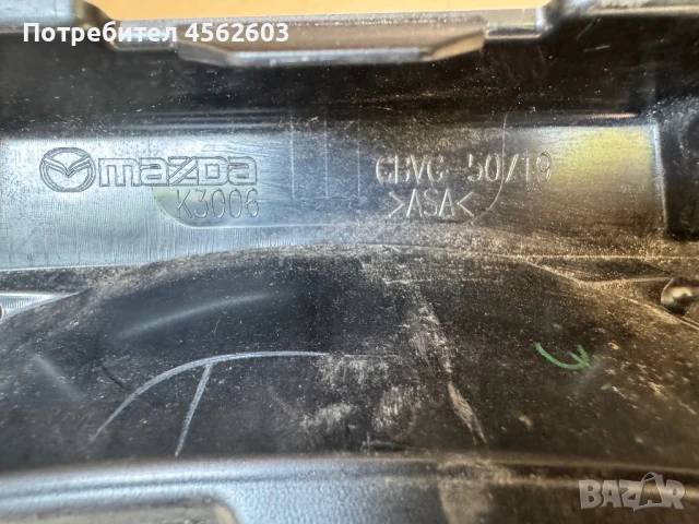 Предна решетка за Мазда 6 GL 2018+, снимка 6 - Части - 51344121