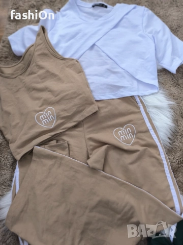 Дамски екипи 3 части миу миу