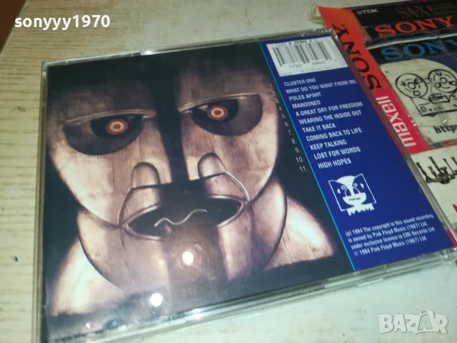 PINK FLOYD CD 0708251028, снимка 9 - CD дискове - 51282488