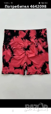 Нов клин в цвят диня+тениска , снимка 3 - Клинове - 53932471