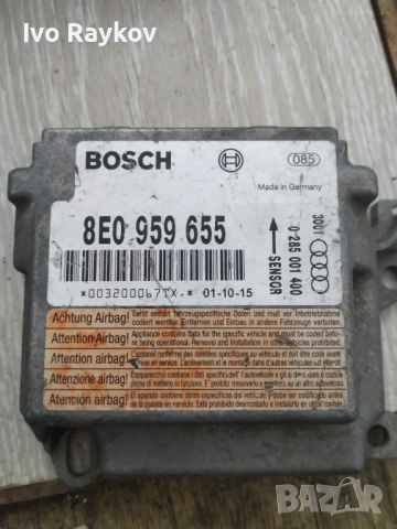 Сензор 4B0 959 655 за AUDI A6 седан , снимка 2 - Части - 52431130