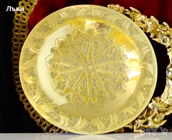 Бронзова чиния,плато 320 гр.,позлата,орнаменти. , снимка 3 - Антикварни и старинни предмети - 53650634