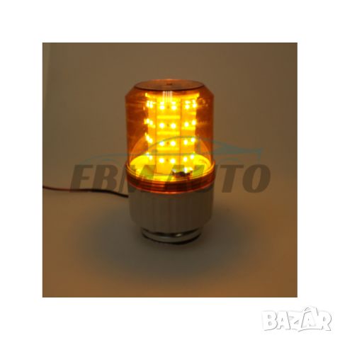 LED Сигнална лампа 12V/24V с 48 диода, снимка 5 - Аксесоари и консумативи - 45425649