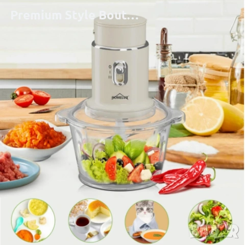 Многофункционален кухненски робот 4 в 1 Homelux - идеален за всяко домакинство, снимка 3 - Друга електроника - 54123481