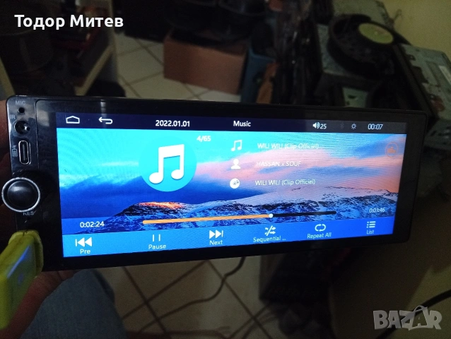 Медия 1DIN с bluetooth, снимка 5 - Аксесоари и консумативи - 53231308