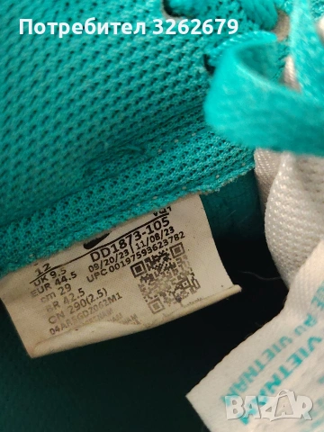 Nike dunk Low оригинални размер 44 5, снимка 4 - Маратонки - 53719741