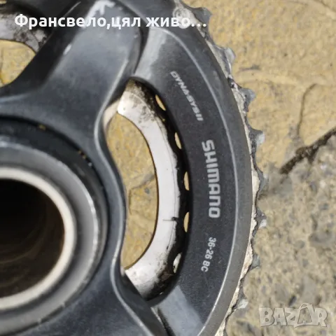 Курбел за велосипед колело Shimano deore xt fc m 8000, снимка 4 - Части за велосипеди - 47253611