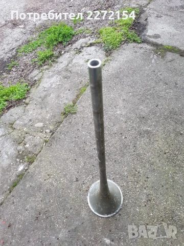 Военна тръба рог 