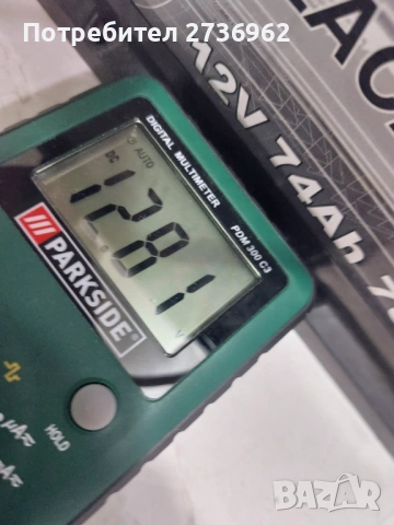 Акумулатор 70Ah 700A, снимка 6 - Аксесоари и консумативи - 53227416