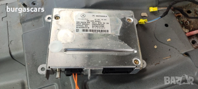 Модул BLUETOOTH A 211 870 32 26 Mercedes B180 W245 - 140лв