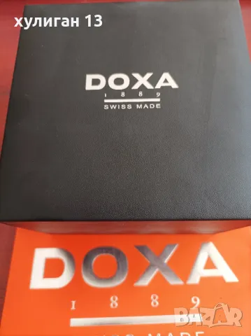 Продавам автоматичен швейцарски часовник Doxa, снимка 3 - Мъжки - 46987793