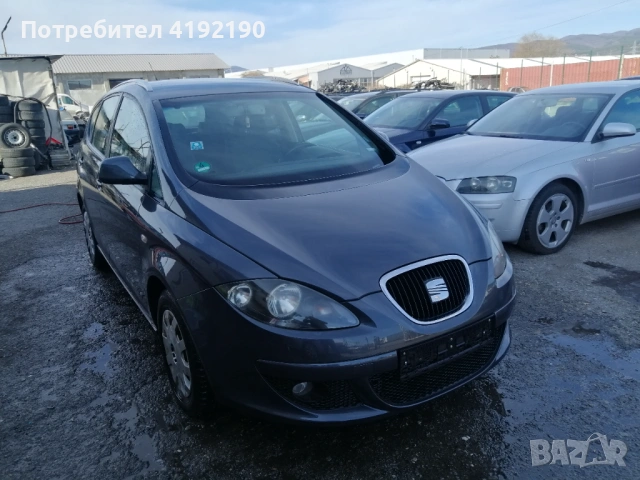 Здравейте! Предлагам този Сеат Алтеа XL на части 